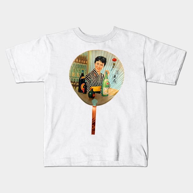 Antique Retro Japanese Fan Kids T-Shirt by Tom Tom + Co